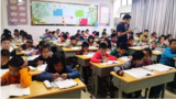 宏途教育引领智慧纸教学试点及普及