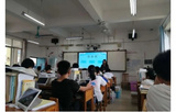 平板教学,就是这么轻松高效!——希沃易课堂助力贵港市江南中学智慧课堂常态应用