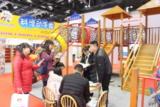 北京鑫特乐教玩具精彩亮相2018未来教育展