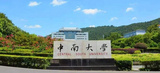 中南大學：打造多類型智慧教學空間，賦能不同院系創新發展！
