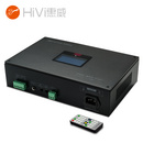 惠威（HiVi）IP-9807 网络广播终端（单向带点播）
