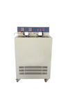 液化石油气残留物测定仪  型号：HAD-L7509