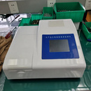 亚欧 细菌毒素检测仪 细菌毒素测定仪 DP30567  吸光度范围 0.000 到 3.500 Abs
