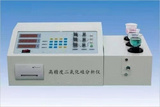 亚欧 石子二氧化硅检测仪 石子二氧化硅分析仪  DP30368  0-1,999