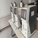 新品自动微量残炭测定仪/微量残炭检测仪/微量残炭H18306