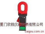 ETCR2000B+防爆型钳形接地电阻仪