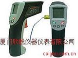 台湾先驰SENTRY红外线测温仪ST640