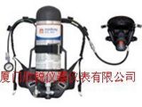 标准型正压式空气呼吸器9L(国产碳瓶)