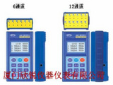 日本安立原装数显多通道温度计AM-8150