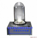 云雾发生实验器型号：QRLL-28