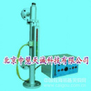 磁控式工业锅炉水位显示控制报警装置（24根线） 型号：UHM-BG
