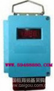 矿用硫化氢传感器 型号：MTD3GQ8-1