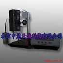 程控比热容测量仪 型号：TF-BR