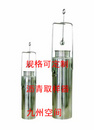南京沥青取样器生产|南京沥青取样器厂家