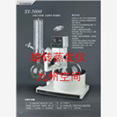 旋转蒸发仪生产，旋转蒸发仪厂家