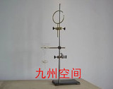 细沙分离漏斗生产 产品型号：JZ-LOU