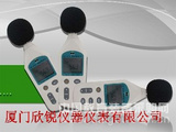 智能噪声仪BR-N101