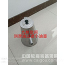 不锈钢过滤小油壶生产/不锈钢过滤小油壶厂家