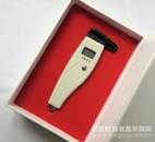 北京便携叶绿素仪生产- 产品型号：JZ—1260