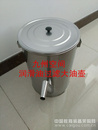 供应九州不锈钢过滤大油壶销售/尺寸为：200.300.250.250.200.200mm