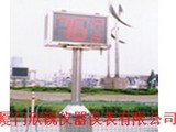 HS-5626A/B及HS-6218A/B噪声显示屏HS5626A/B及HS6218A/B