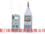HS-6280D型噪声频谱分析仪HS6280D