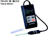 高斯計TM-701