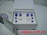 (CAM)植物钙调素Elisa试剂盒
