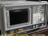 HP E4411A(ESA-L1500A) 二手频谱仪 出售出租