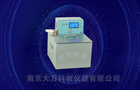 HK-2A  超级恒温水浴