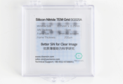 原位芯片 透射電鏡氮化硅膜窗口 TEM氮化硅薄膜窗口 電鏡耗材