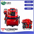 日本东发消防泵VF53AS手抬消防泵价格