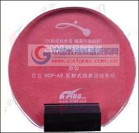 日立HCP-A8获IT168产品创新奖(2008)