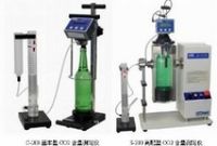 饮料二氧化碳含量测定仪