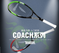 天龙（Teloon） CAOCH系列磨砂款 单人初学者网球拍 大学生选修课男女网球拍