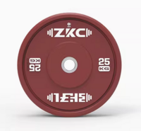 张孔（ZKC） 25KG*2 全胶杠铃片 训练用