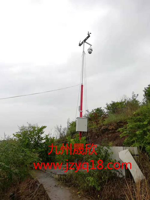 北京山区自动气象观测系统+全自动气象设备+气象站
