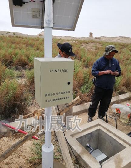 泥沙含量监测仪+地表坡面径流测量仪+水土流失监测仪+小区产流过程监测仪