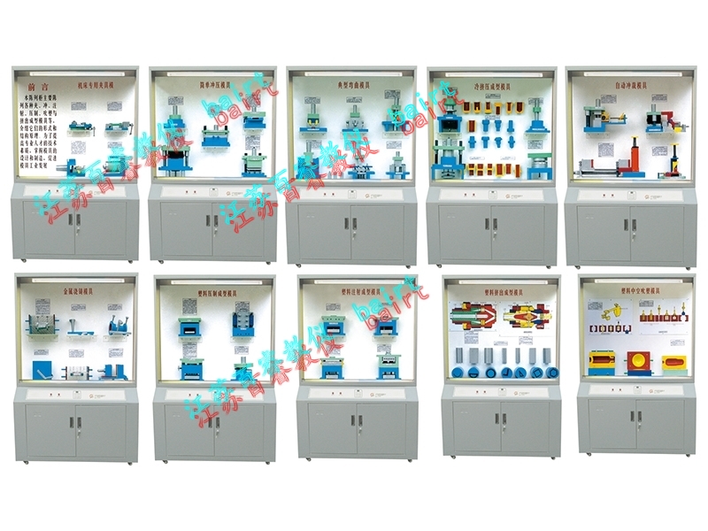 MJ10-45型CD解说《模具》陈列柜