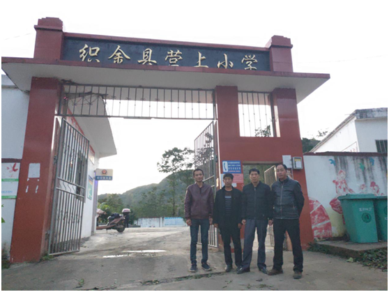 希沃公益行 | 去年参加的小伙伴，他们这么说…