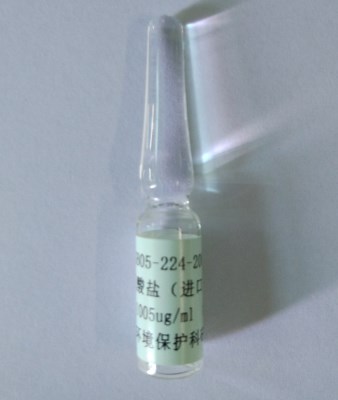 GSB07-2975-2013 水质亚氯酸盐标样质控样考核样盲样