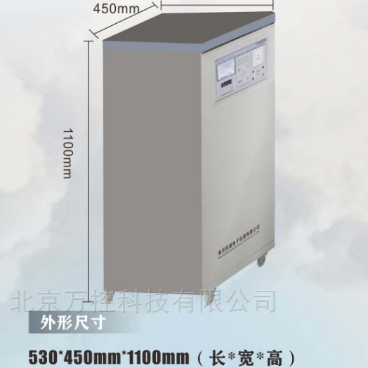 WK14-MS2000B五合一安规综合测试仪
