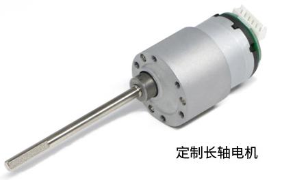 一阶旋转倒立摆