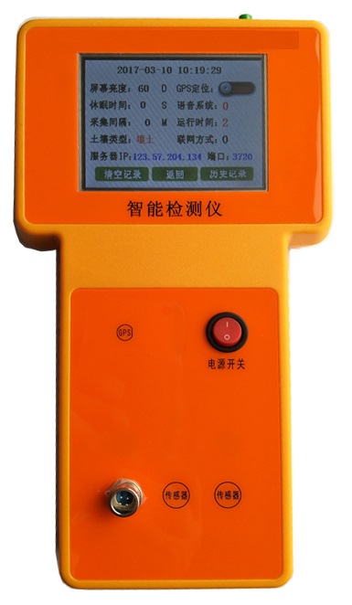 亚欧 触摸屏土壤水分检测仪，手持式土壤水分测定仪  DP-ULE