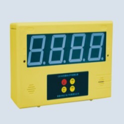 悬挂式甲烷测定器     型号：MHY-14000