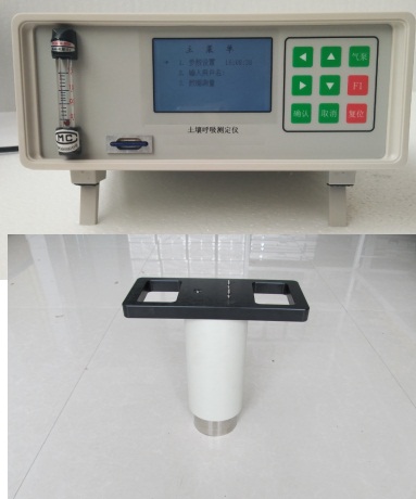 土壤呼吸测定仪     型号：MHY-30010