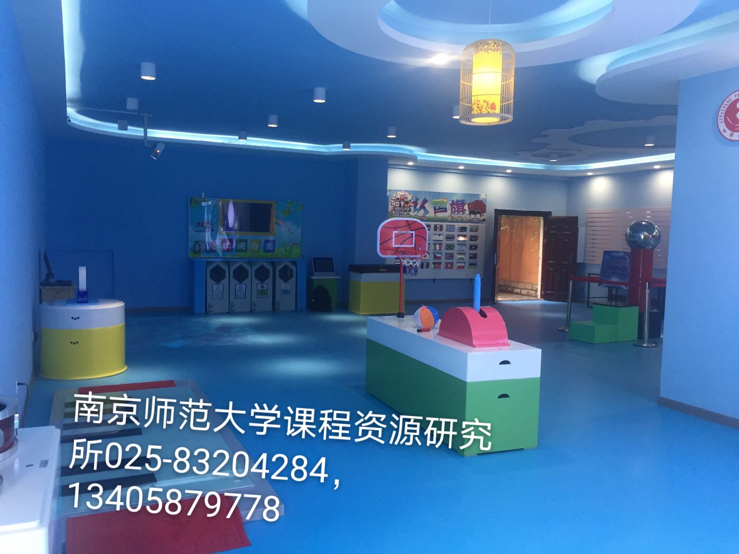 中学科技馆建设方案/师大教育科普设备/科普演示仪器/声悬浮