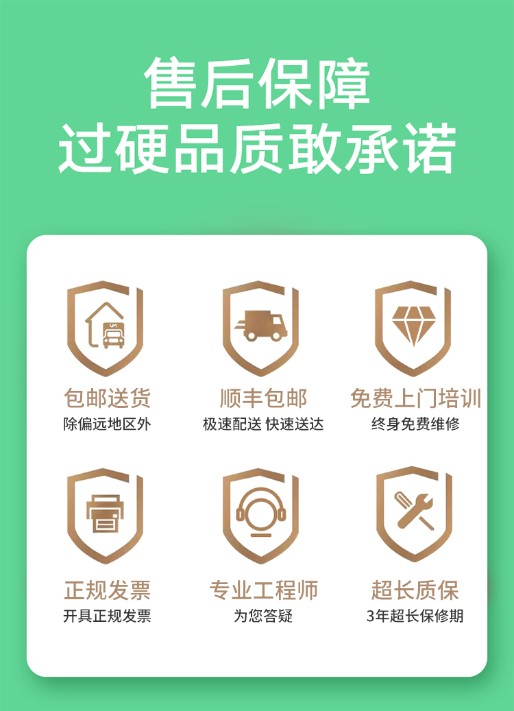 糧食谷物重金屬測定儀