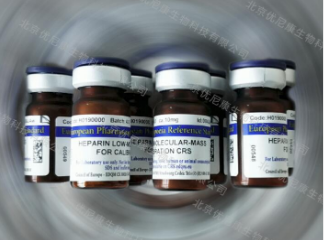 EP欧洲药典-低分子肝素分子量测定对照品H0190000