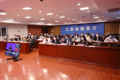 江西省学校体美劳暨近视防控工作视频推进会在昌举行